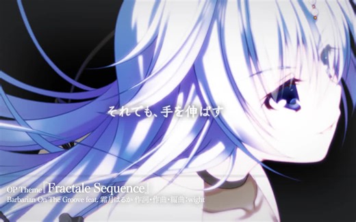 Re：birth colony -Lost azurite-