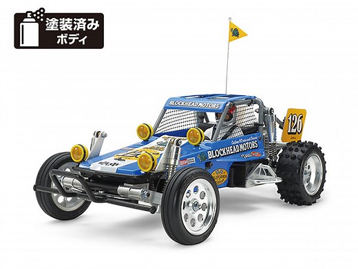 タミヤ 電動RCカーシリーズ　1/10RC ワイルドワンオフローダー BLOCKHEAD MOTORS