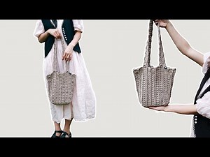 How to Crochet a Wavy-Edged Tote Bag 花边托特包钩织视频教程