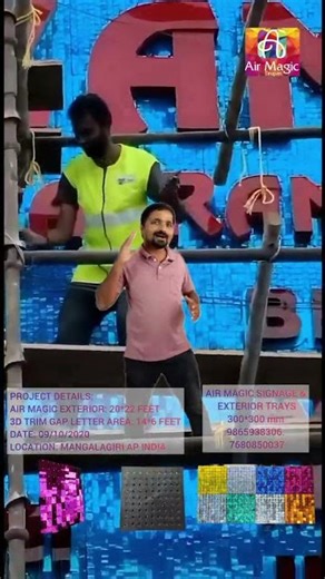 AIR MAGIC SIGNAGE #exterior #signages #sign #signageletters #ledsignage #architecture
