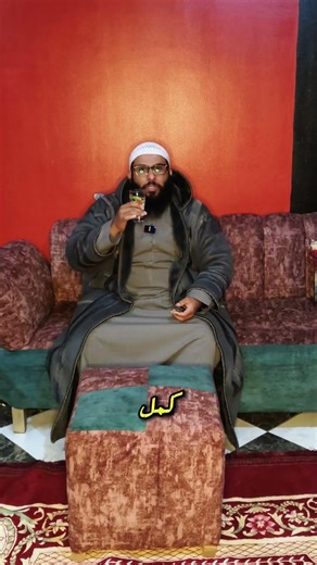 تعرف انك ممكن تشرب بعد اذان الفجر لكن بشرط 🤔