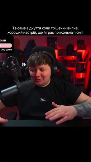 #лебіга #україна #гумор #меми #твіч @misha.lebiga @Лебіга Михайло