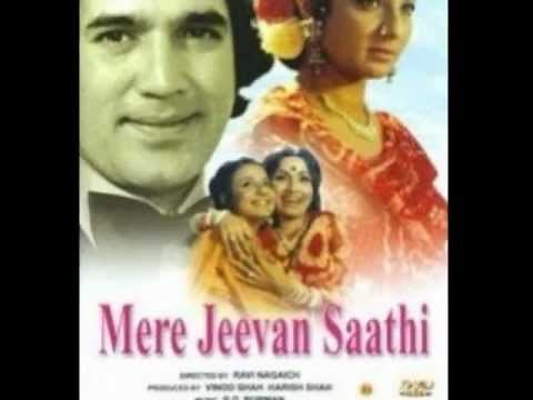 O Mere Dil Ke Chain [Full Song] (HQ) With Lyrics - Mere Jeevan Saathi