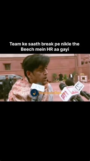 Namaste Dev on Instagram: "Everytime 😂😭 Follow @namastedevofficial for more memes!! #javascript #webdevelopment #softwareengineer #corporate [ Software Engineer, Corporate, Web Development, IIT, JavaScript, ChatGPT ]"