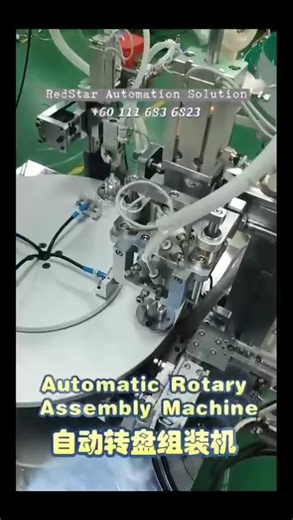 Automatic Rotary Assembly Machine #automation #rotary #assemblymachine #machine #assemblyline #rsta