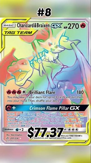 Top 10 Tag Team Cards| #pokemon #pokemoncards