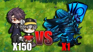 150株究极融合植物 VS 究极伽农炮僵尸 谁能获胜呢？