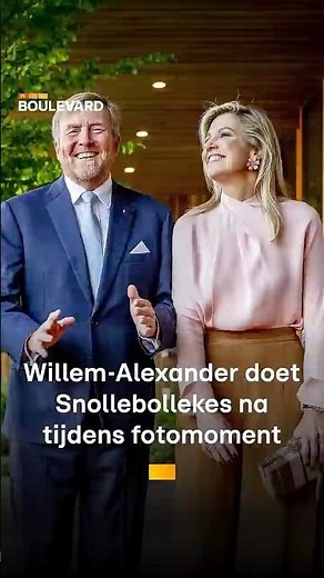 Koning Willem-Alexander doet Snollebollekes na tijdens fotomoment | RTL Boulevard
