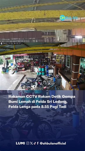 Satu gegaran gempa bumi kecil dilaporkan berlaku di Bukit Kepong, pagi Ahad, turut dirasai penduduk sekitar Felda Sri Ledang dan Felda Lenga. ADUN Bukit Kepong, Datuk Dr Sahruddin Jamal, mengesahkan beliau telah menerima maklumat mengenai kejadian itu. Sumber: Sinar Harian Kredit Video: b1sg_johor #ohbulan #gempabumi #bukitkepong
