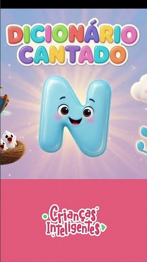 LETTER N SINGING DICTIONARY SHORT 3 - SMART CHILDREN