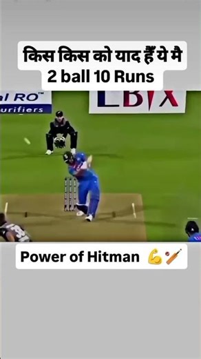 power of hitman..