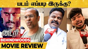 23K views · 183 reactions | Diary Movie Review | Diary Public Review | Diary Review | Arulnithi | Behindwoods | Facebook
