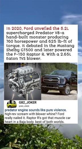 In 2020, Ford unveiled the 5.2L supercharged Predator V8-a hand-built monster
