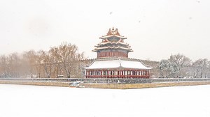 The Corner Towers of the Forbidden #City, also known as the Watchtowers, are two magnificent and historically significant structures located at the northeast and northwest corners of the Forbidden City in #Beijing, #China. Built during the early Ming Dynasty, they served as observation points and defensive fortifications, providing an important line of defense for the imperial palace. Today, they are one of the most popular tourist attractions in the Forbidden City, offering breathtaking views o