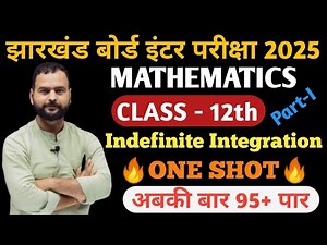 Integration class 12 one shot | indefinite integration class 12 one shot | integration one shot #jac