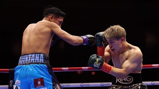 Reito Tsutsumi stops Leobardo Quintana to kick off The Ring V: Relive full fight highlights | DAZN News US