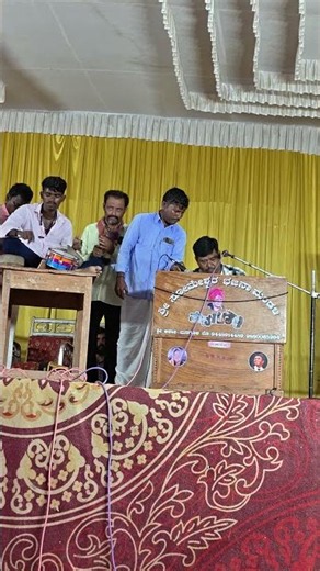Akash managuli bajana padagalu