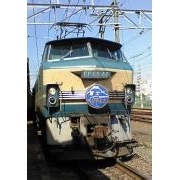 HOゲージの世界へようこそ：楽天ブログ