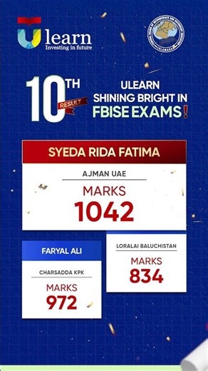 FBISE 10th Results 2026 | Ulearn High Achievers!