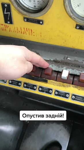 Exploring Train Control Panels and Operations