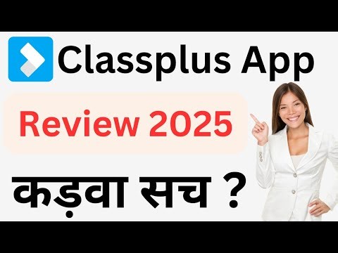 Classplus App Review & Demo ✨ | The Dark Truth Behind Building Your Online Coaching App