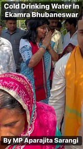 11K views · 788 reactions | Cold Drinking Water Project Inaugurated in Ekamra Bhubaneswar. | Aparajita Sarangi | Facebook