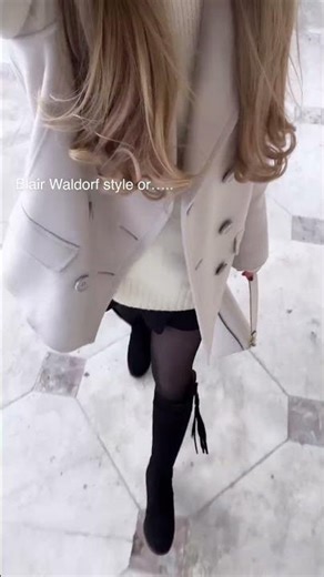 Blair Waldorf or Lily van der Woodsen style part two 🤍 #fitjeans #ootd #ootdguide #parisstyle #fashi