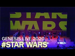 【マーチング】STAR WARS【GENESIS LIVE 2020】