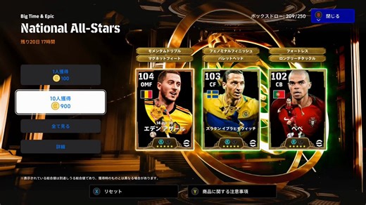 Post by Cole Palmer Xtra 🥶 on X: Damn 🥲