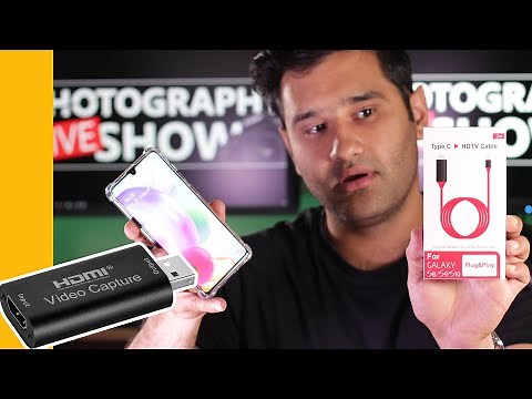 Can you record your phone screen with a HDMI capture card