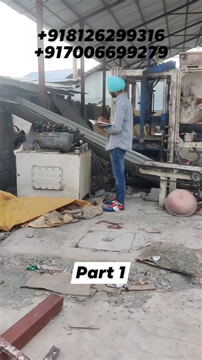 Hollow block manufacturing machine upgrade work part 1 #SCADASystem #electrician #SCADA #automation #StarsEverywhere #electricalengineering #VFD #star #plcprogramming #ecosystem | IE INDIA