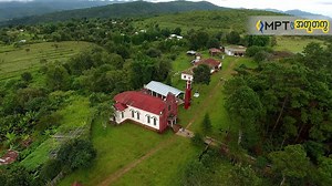 454K views · 4.9K reactions | ဒီတစ္ပတ္ရဲ႕ MPTနဲ႔အတူတကြ အစီအစဥ္...