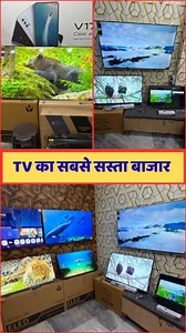 264K views · 1.8K reactions | पूरे भारत का सबसे सस्ता TV बाजार | TV rate Diwali Dhamaka | Business Guide Mukesh | Facebook