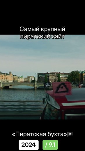 kino_na_ на TikTok