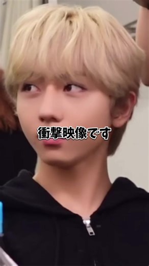 ⚠️衝撃映像です⚠️ @原因は自分にある。 @たかてぃー @EBiDAN #原因は自分にある 。#げんじぶ #長野凌大 #大倉空人