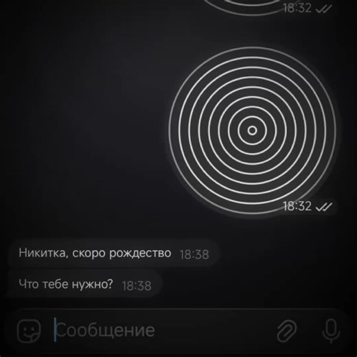 исходники и трек в моем тгк💕 #editbmw #bmwedit #editcar #caredit #m3 #m3competition