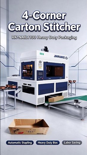 RK-NAIL1100｜Fully Automatic 4-Corner Carton Stitcher for Heavy Packaging