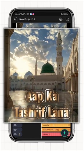 🎨 TEXT ANIMATION XML FILE ALIGHT MOTION