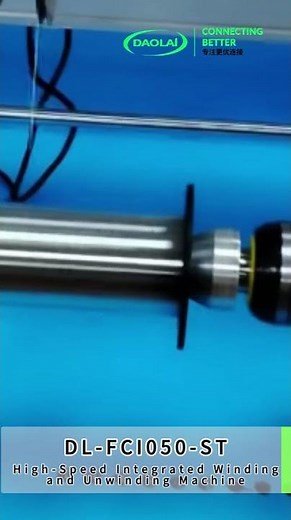 DL FCI050 ST High-Speed Integrated Winding and Unwinding Machine