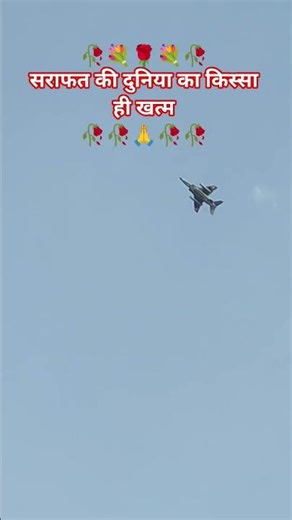 jaisi duniya oyesi hum #short #comedy #jokes #hindi #video #funny #song #subscribe #bhojpuri #sad