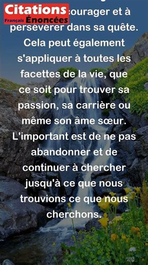 Si vous ne l'avez pas encore trouvé, continuez à chercher. - Steve Jobs