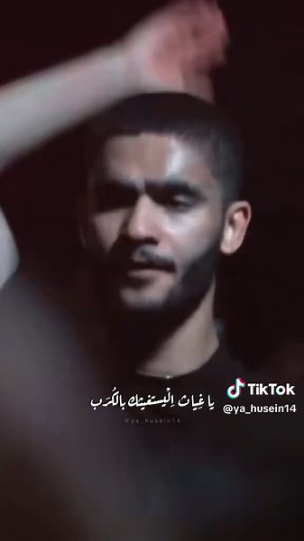 انت حلال المشاكل - محمد ابو جباره