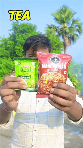 Kya Diwali anar se khana bana sakte hai #experiment #diwalianar