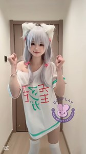 Dance PUBG yang lagi viral saat ini versi 2 #pubg #pubgdance #pubgmobile #fyp #tiktok #douyin #fbpro #fbreels #facebook #instagram #whatsapp #everyone #girl #asia #chinese #tiongkok #cosplay #wibu #cosplayindonesia #cosplaychina | All About Cosplay | Facebook