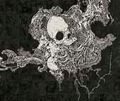 Dir En Grey - Dozing Green