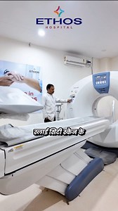 11 reactions | "Precision. Speed. Safety. Ethos Hospital brings you...