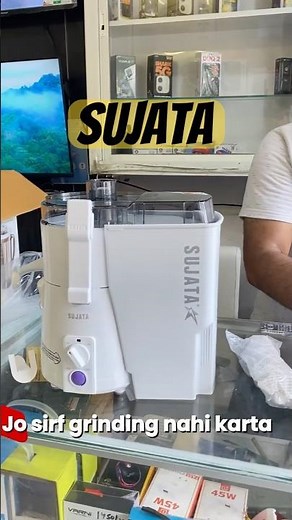 Sujata Powermatic Plus 900W Unboxing 🔥 Best Juicer Mixer Grinder 2025 | Honest Review #rahulkhurana