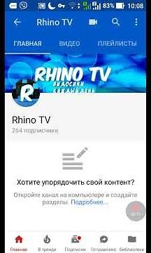 Brawl Stars APK for android