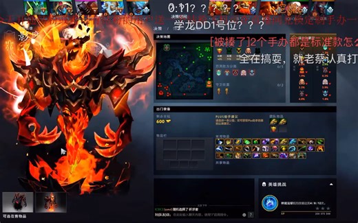 YYF峰哥整蛊秀（1）胖头影魔1-9逆天境遭多次瞬间融化爆炸去世   欢声笑语中遭虐泉崩溃GG