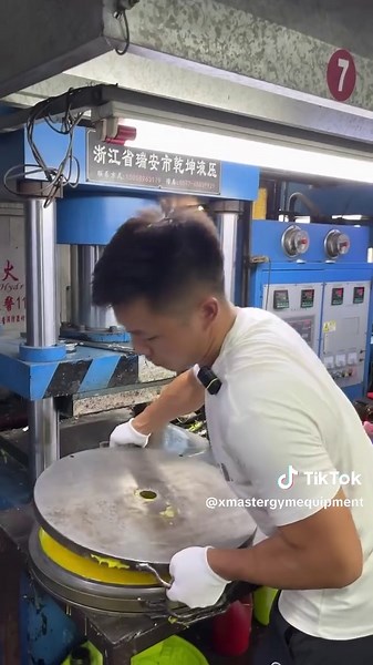 Enhance Your Strength with the XMASTER CPU Bumper Plate